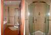 Виллы Villa Ararat Ереван-5